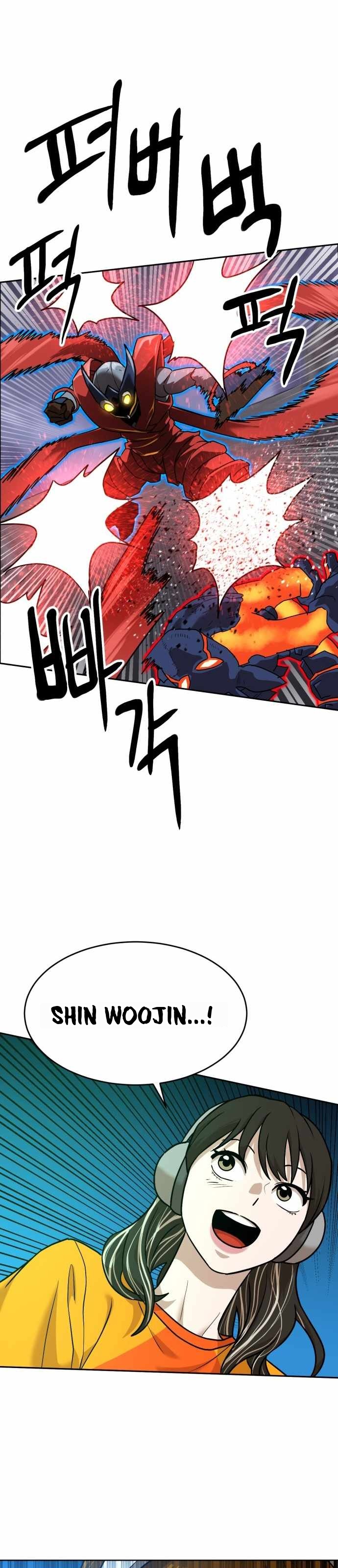 Double Click Chapter 250 - 34