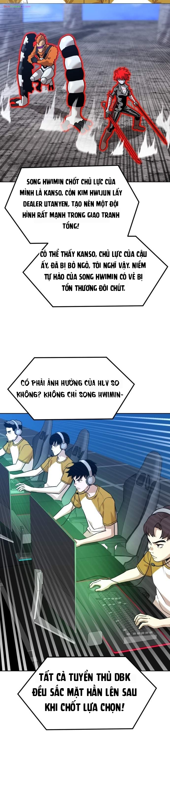 Double Click Chapter 252 - 4