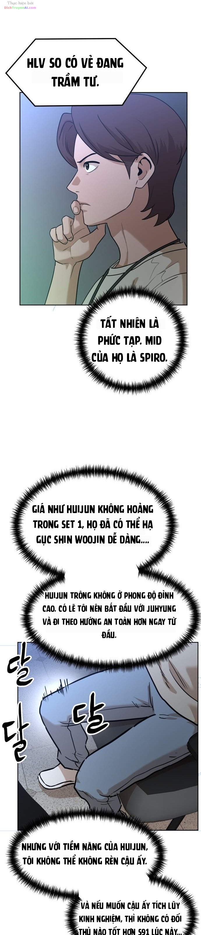 Double Click Chapter 252 - 5