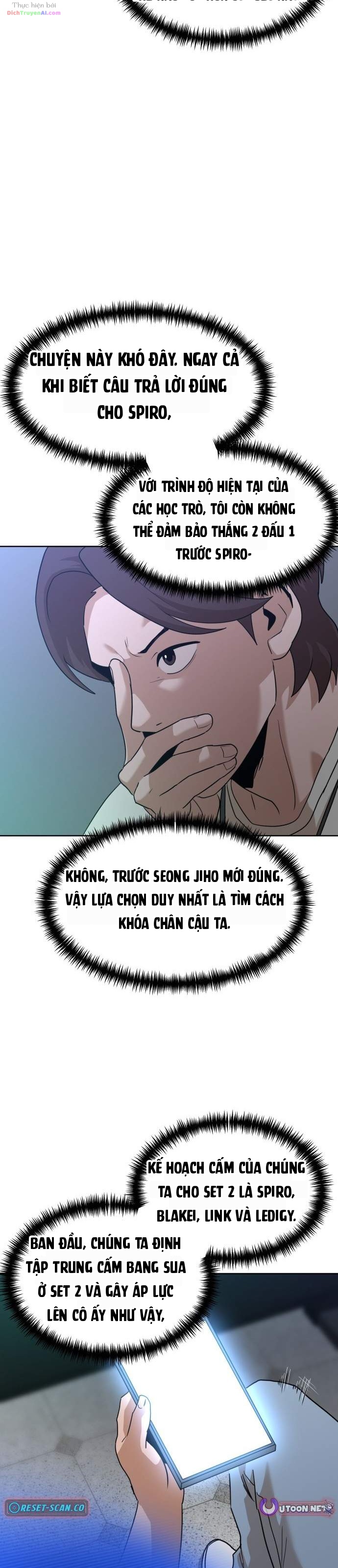Double Click Chapter 252 - 6