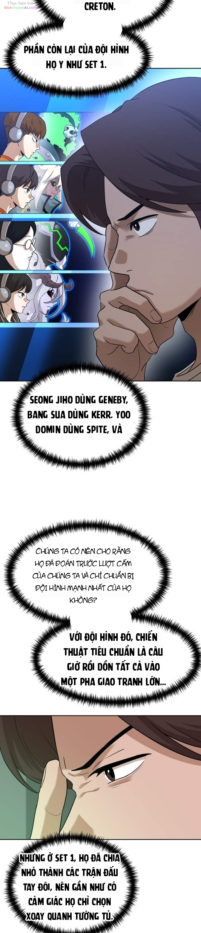 Double Click Chapter 252 - 8
