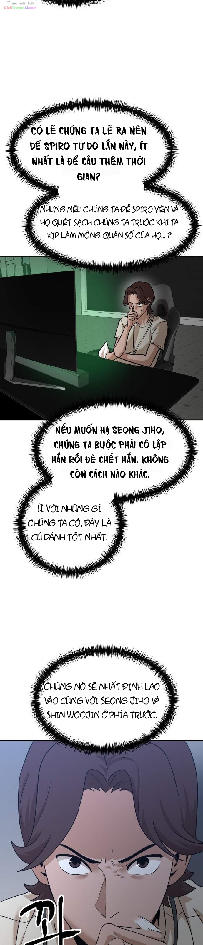 Double Click Chapter 252 - 9