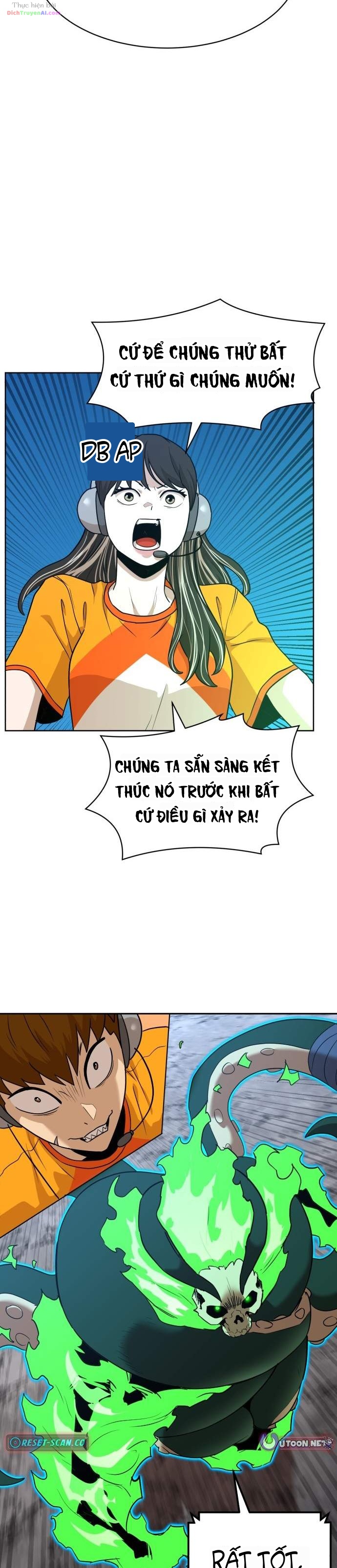Double Click Chapter 252 - 12