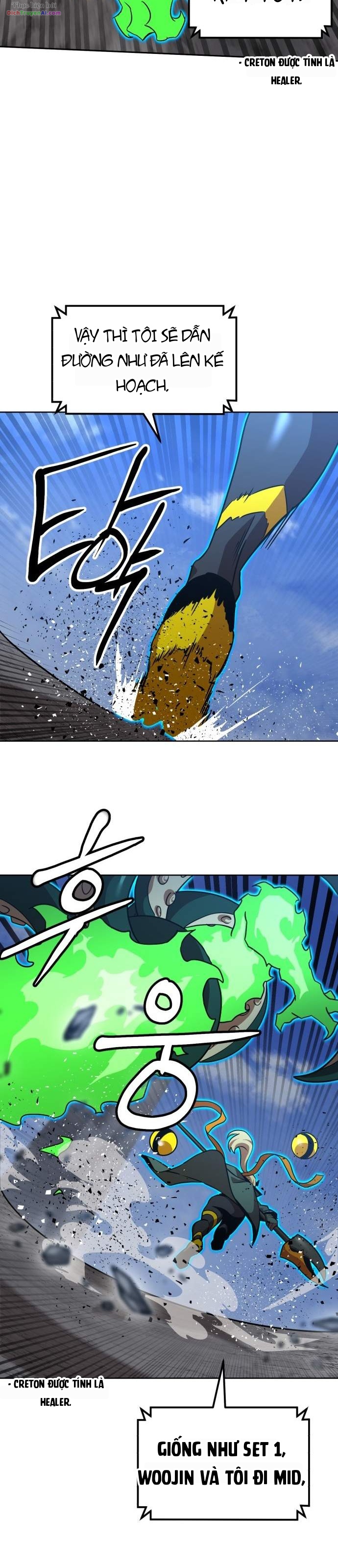 Double Click Chapter 252 - 13