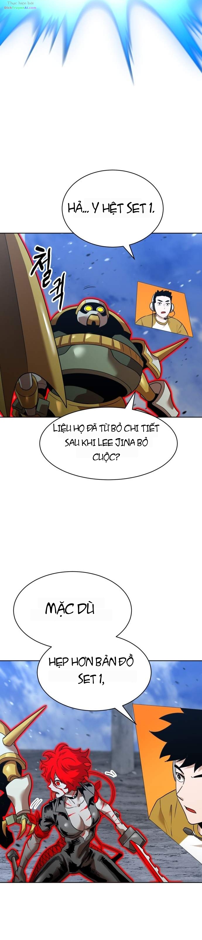 Double Click Chapter 252 - 15