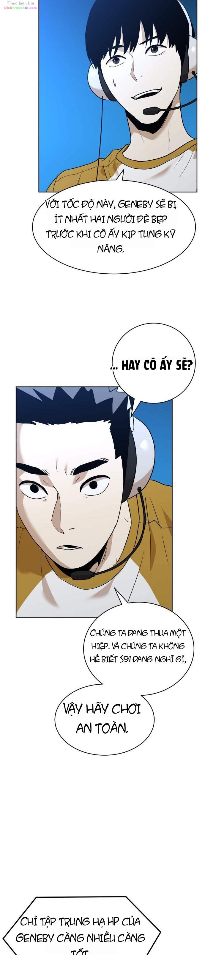 Double Click Chapter 252 - 17