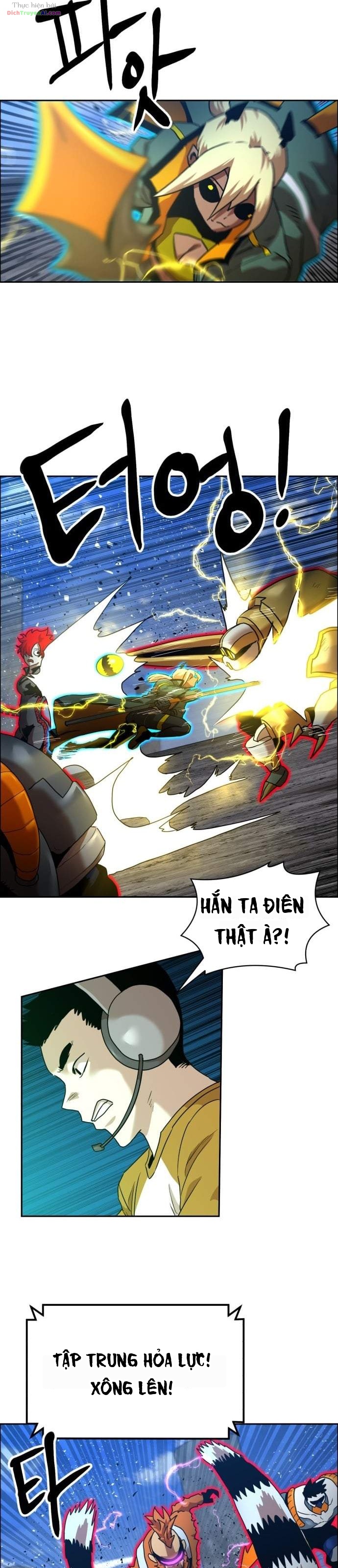 Double Click Chapter 252 - 20
