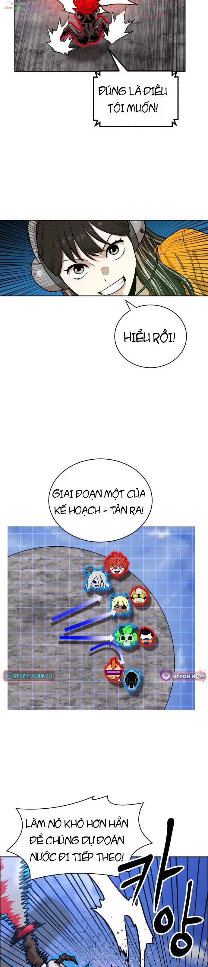 Double Click Chapter 252 - 24