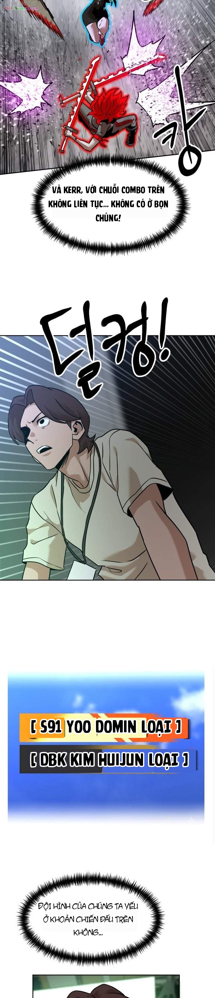Double Click Chapter 252 - 30