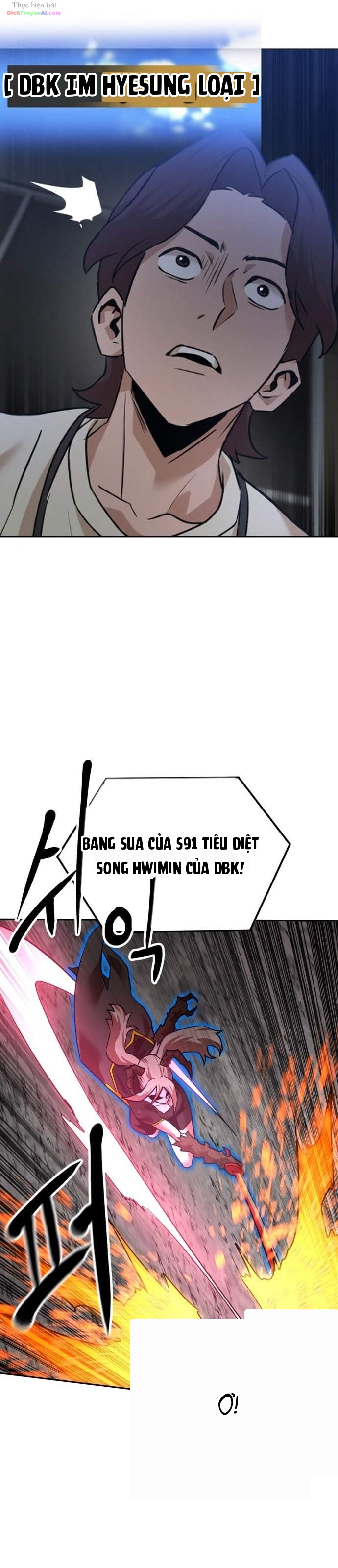 Double Click Chapter 252 - 32