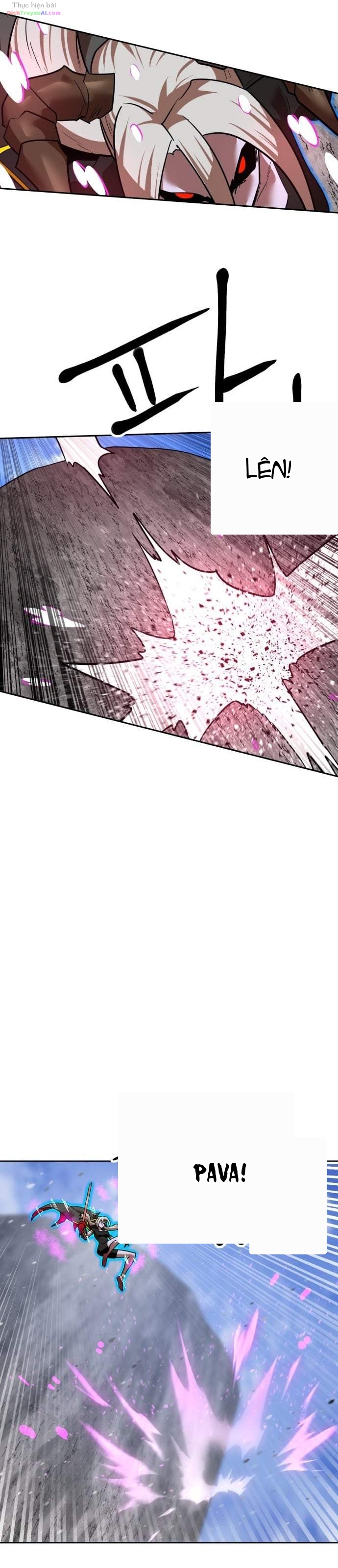 Double Click Chapter 252 - 33