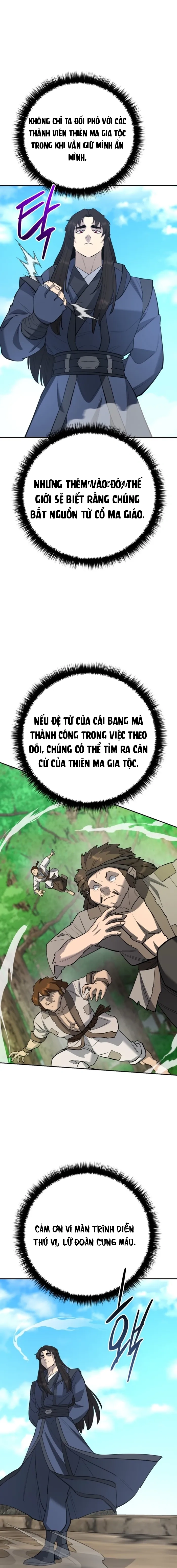 Thiên Hạ Đệ Nhất Đại Sư Huynh Chapter 177 - 17