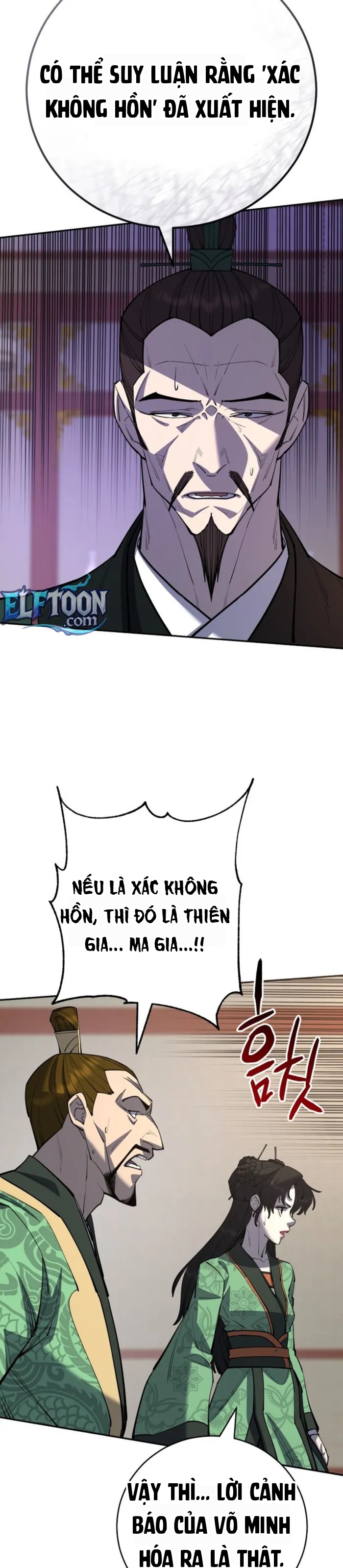Thiên Hạ Đệ Nhất Đại Sư Huynh Chapter 182 - 2