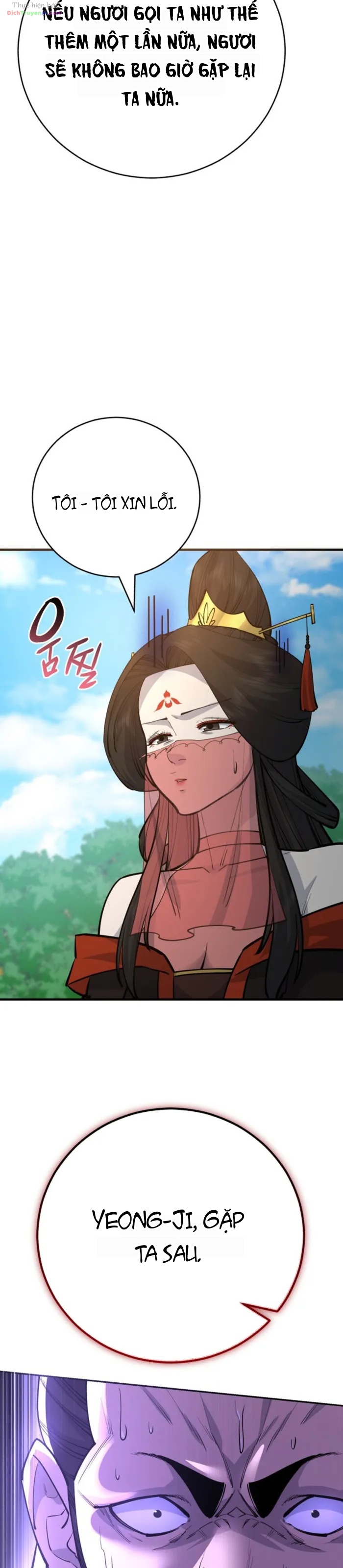 Thiên Hạ Đệ Nhất Đại Sư Huynh Chapter 184 - 17