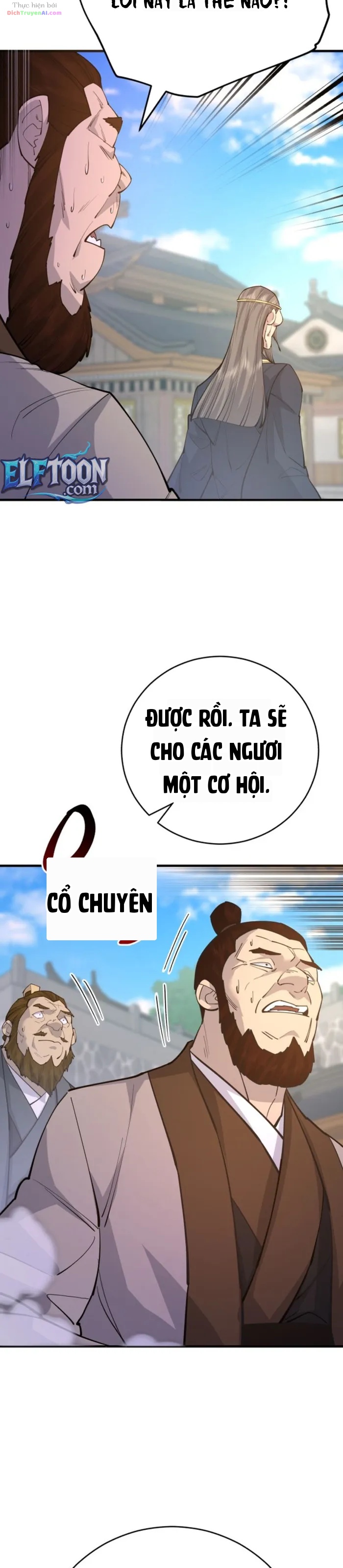 Thiên Hạ Đệ Nhất Đại Sư Huynh Chapter 185 - 21