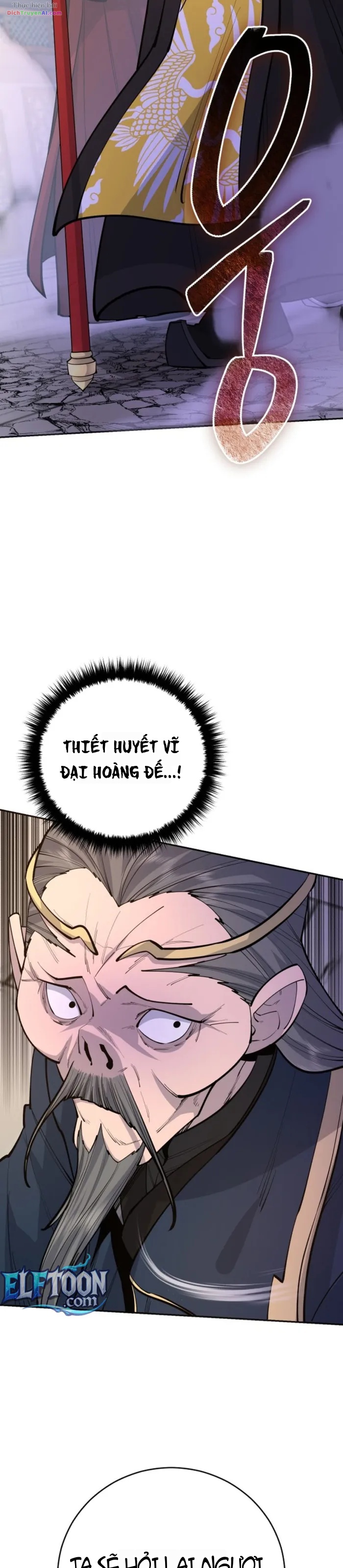 Thiên Hạ Đệ Nhất Đại Sư Huynh Chapter 185 - 26