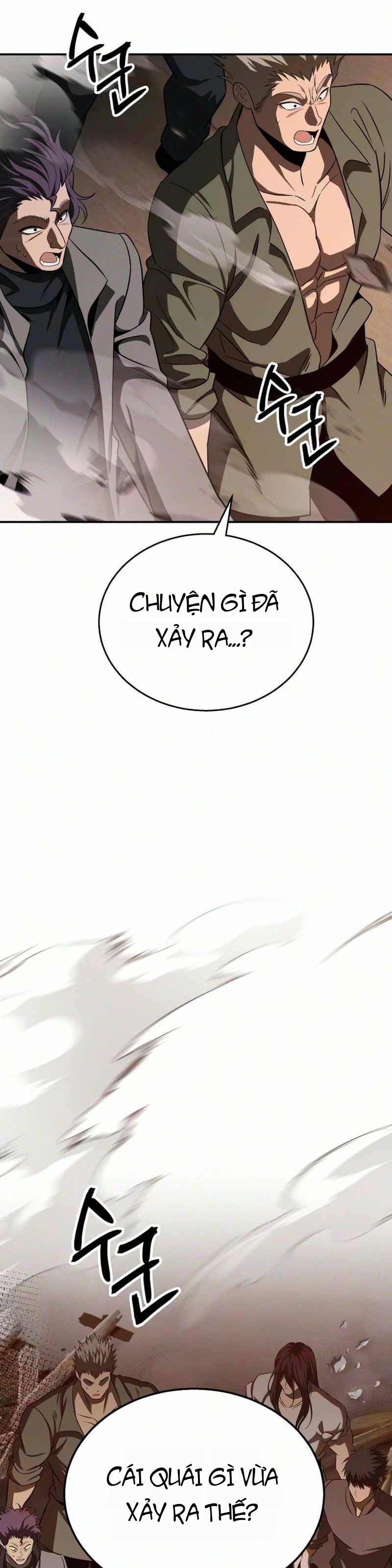 Quyền Vương Bá Nhất Thiên Hạ Chapter 2 - 7