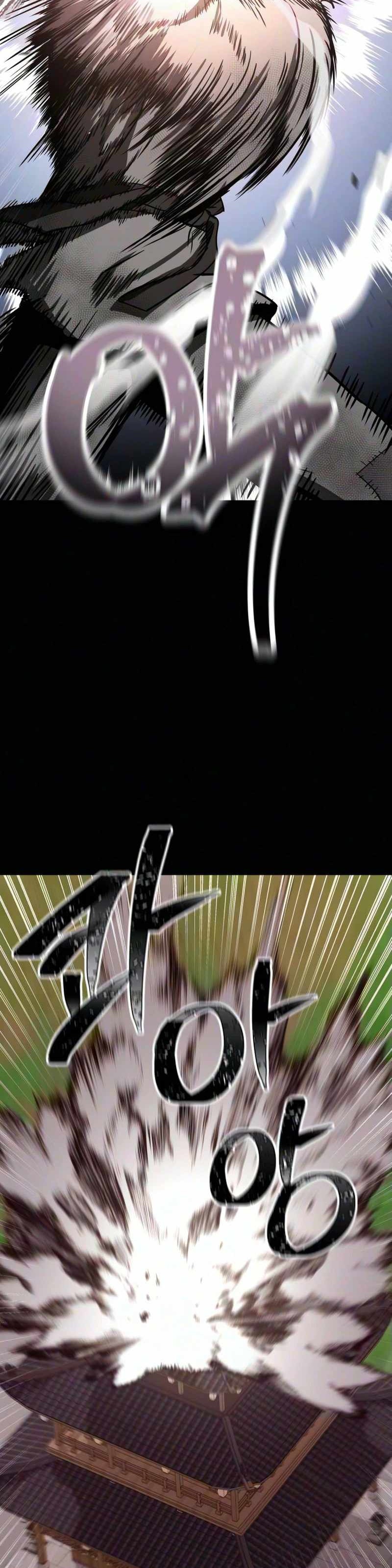 Quyền Vương Bá Nhất Thiên Hạ Chapter 2 - 21