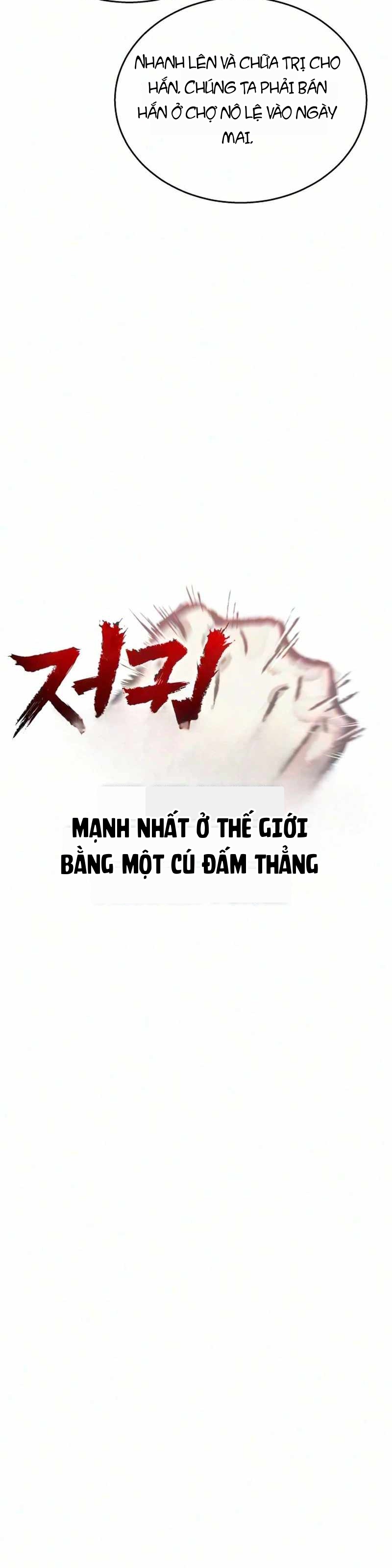 Quyền Vương Bá Nhất Thiên Hạ Chapter 2 - 24