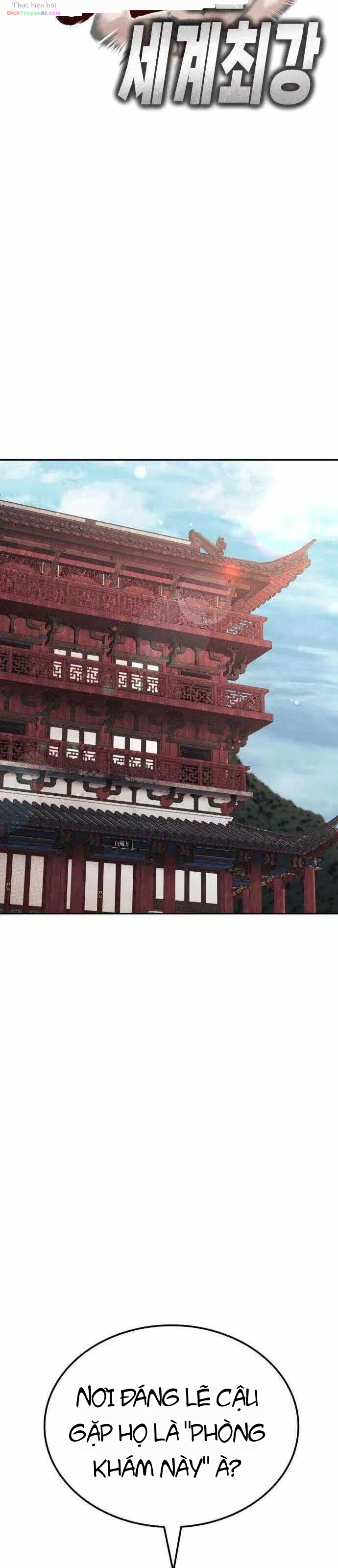 Quyền Vương Bá Nhất Thiên Hạ Chapter 6 - 16