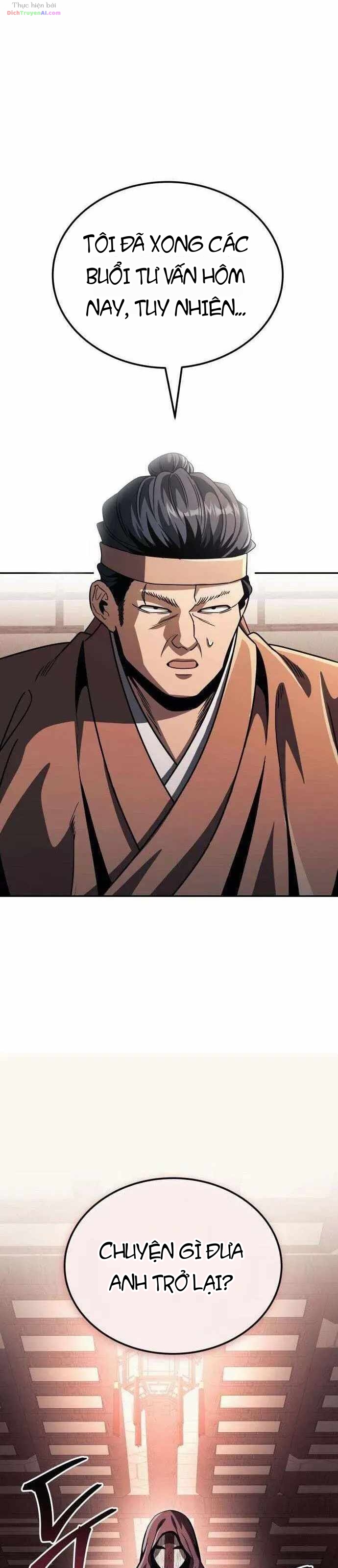 Quyền Vương Bá Nhất Thiên Hạ Chapter 6 - 32