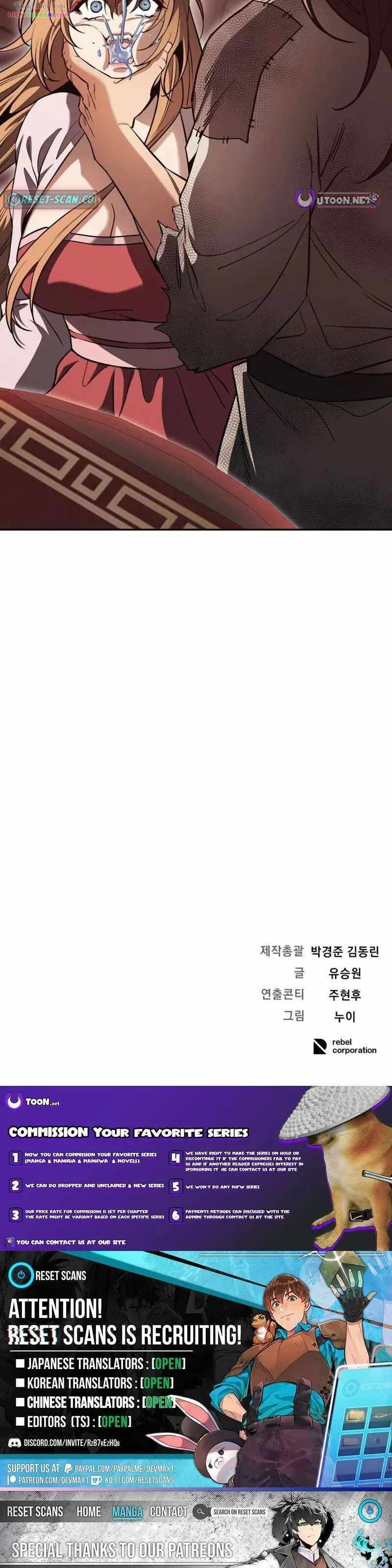 Quyền Vương Bá Nhất Thiên Hạ Chapter 7 - 86