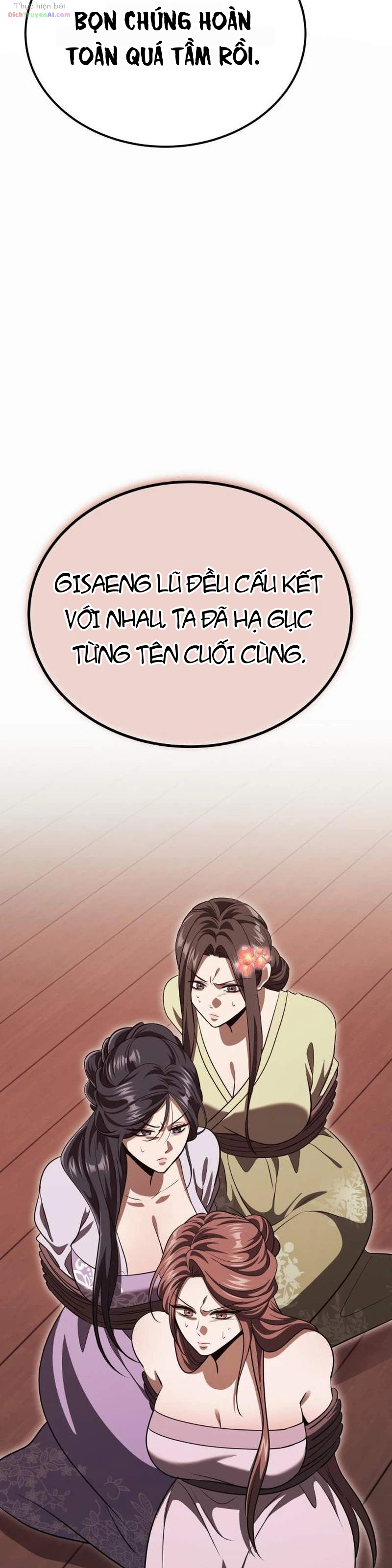 Quyền Vương Bá Nhất Thiên Hạ Chapter 8 - 17