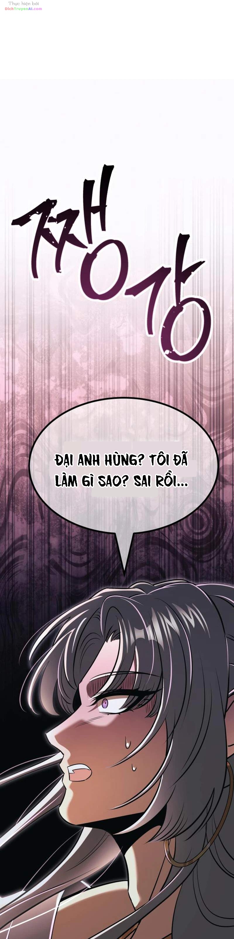 Quyền Vương Bá Nhất Thiên Hạ Chapter 8 - 75