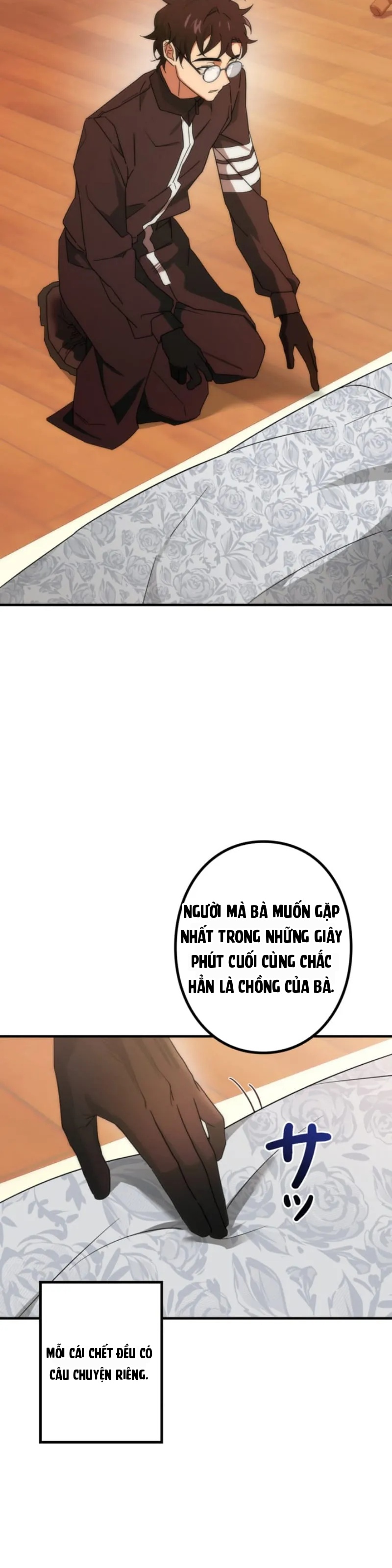 Lắng Nghe Ký Ức: Người Dọn Dẹp Di Vật Chapter 1 - 35