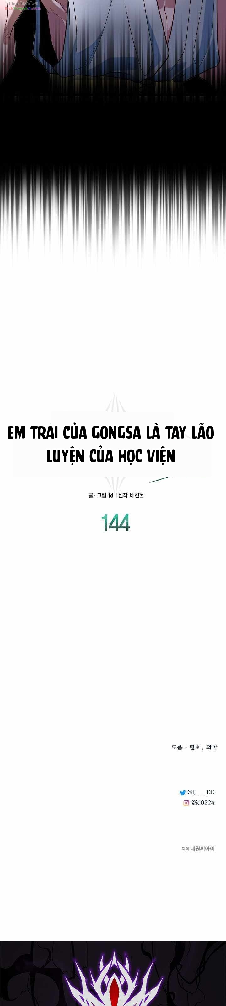 Anh Trai Anh Hùng Là Người Đã Chết Trong Học Viện Chapter 144 - 48