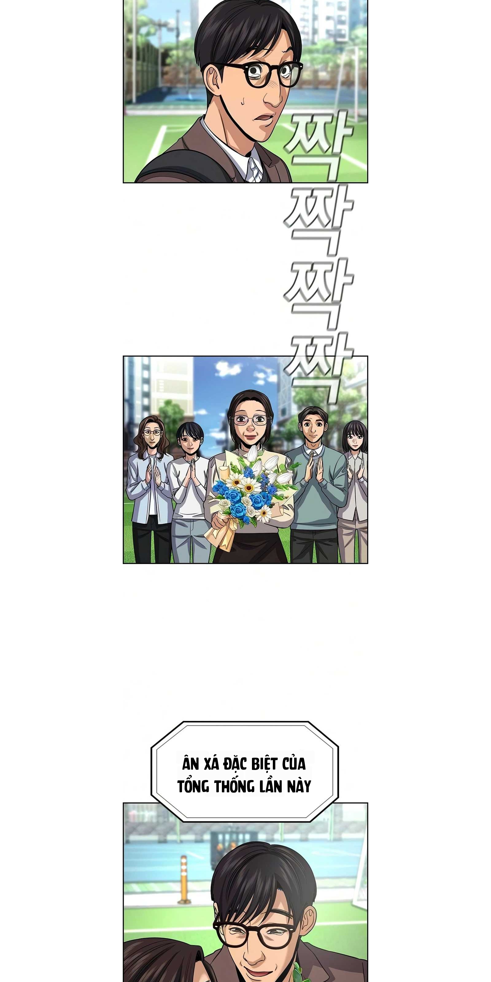 Giáo Dục Chân Chính Chapter 247 - 40