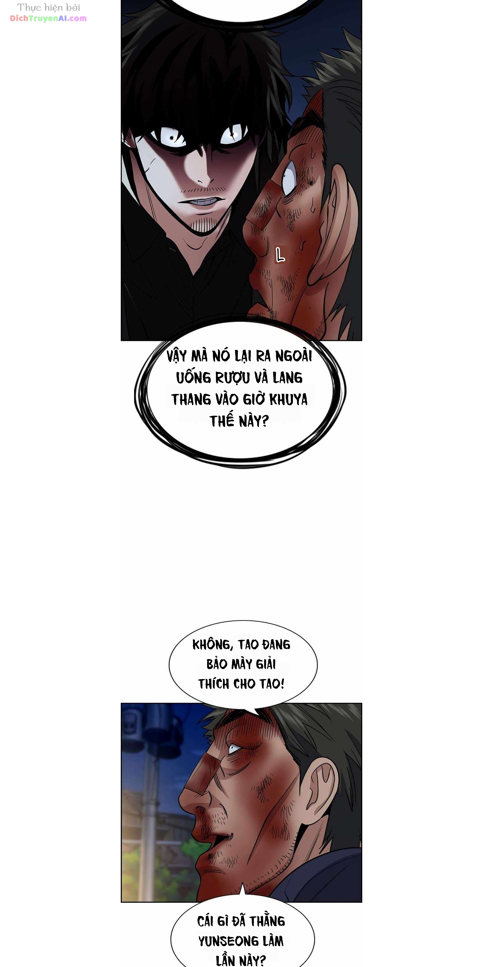 Giáo Dục Chân Chính Chapter 251 - 26