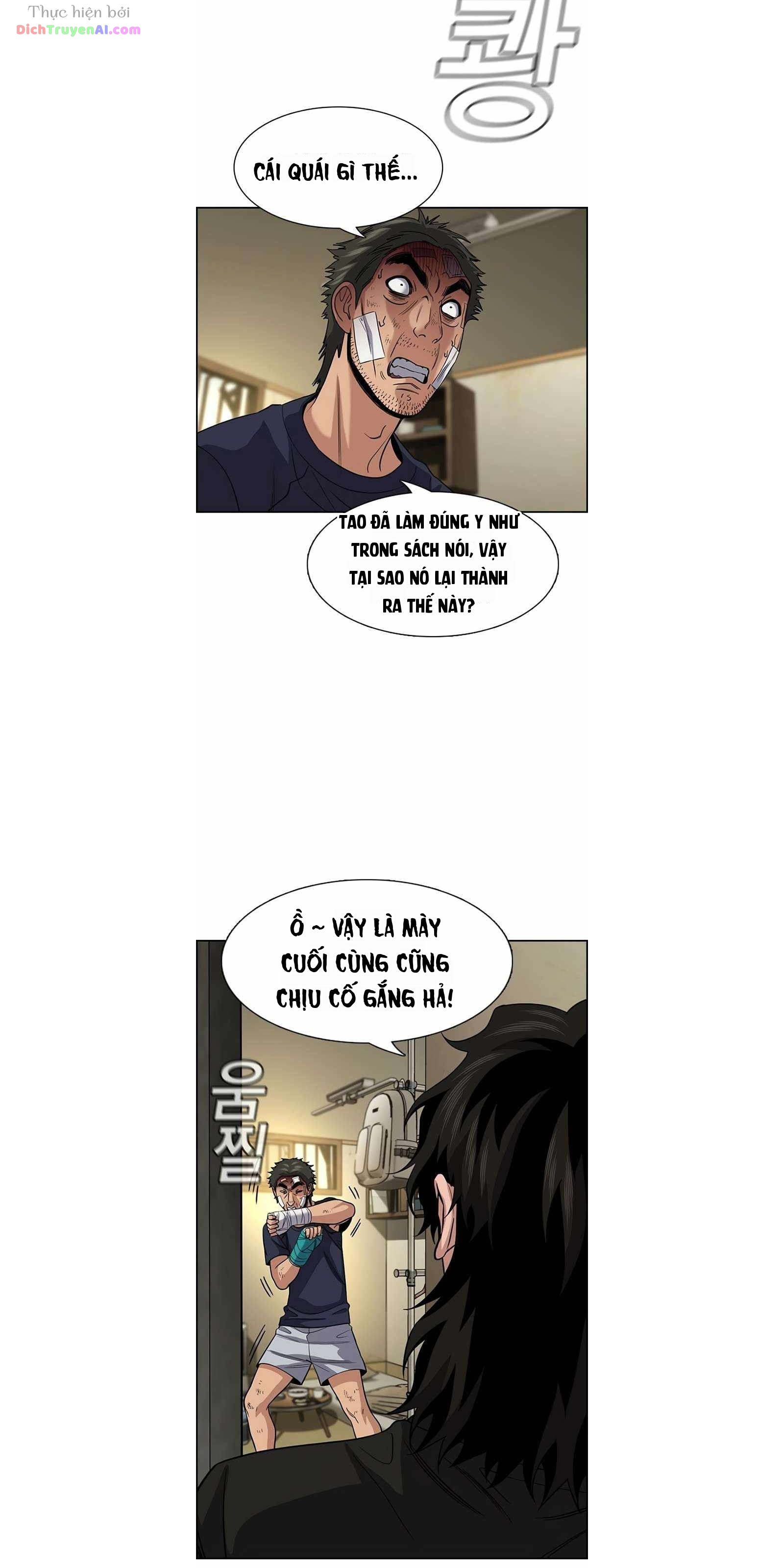 Giáo Dục Chân Chính Chapter 252 - 19