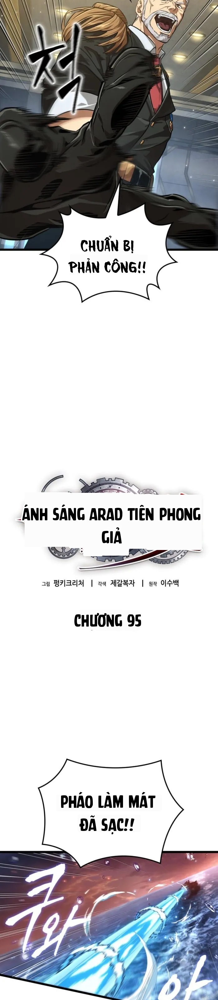 Ánh Sáng Arad Chapter 95 - 7