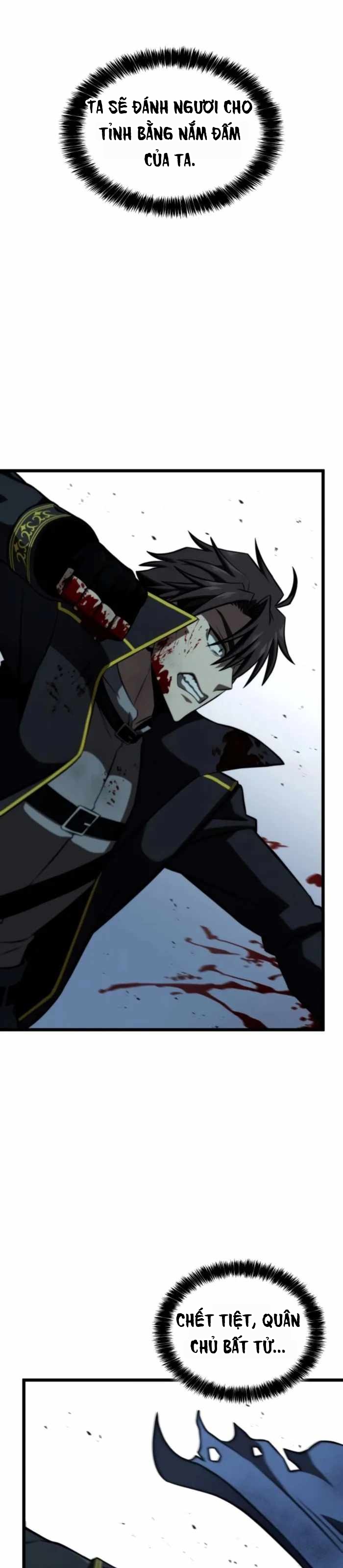 Người Chơi Tài Năng Điên Cuồng Chapter 104 - 1