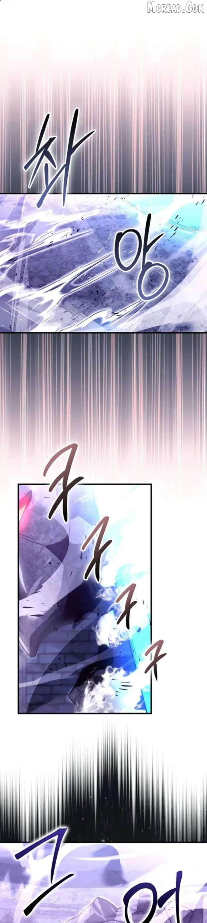 Người Chơi Tài Năng Điên Cuồng Chapter 114 - 1