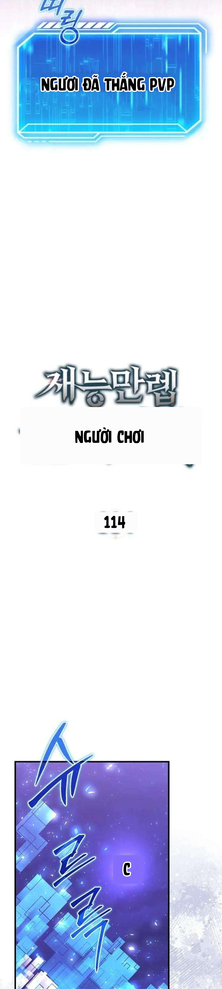 Người Chơi Tài Năng Điên Cuồng Chapter 114 - 23