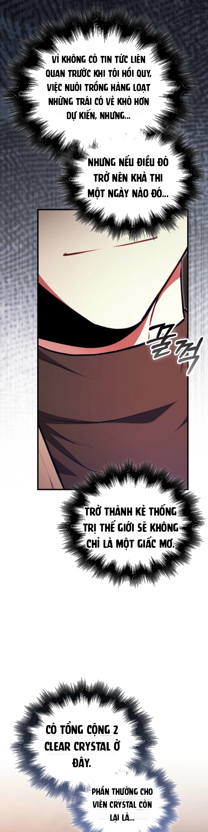 Người Chơi Tài Năng Điên Cuồng Chapter 117 - 18
