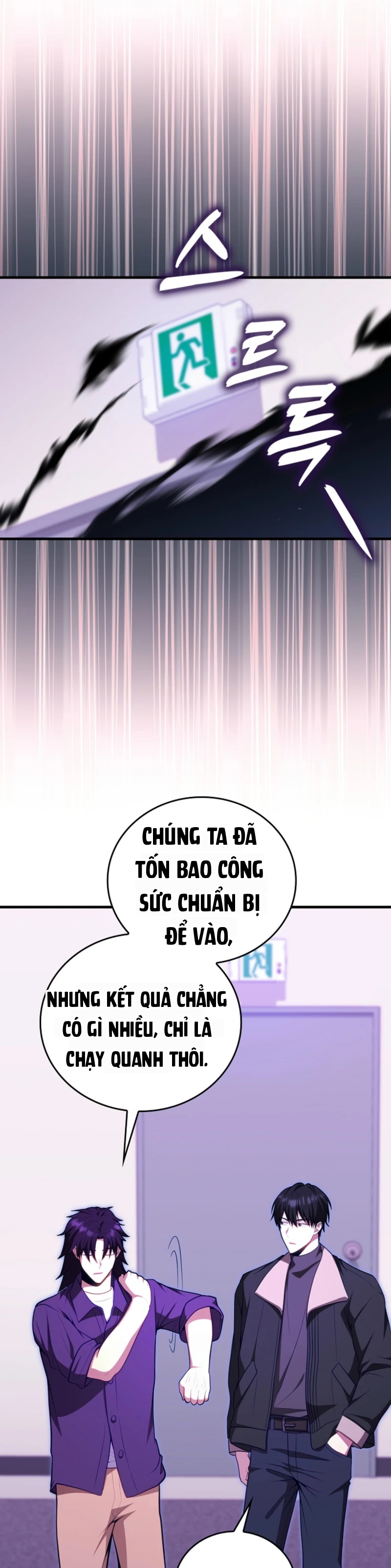 Người Chơi Tài Năng Điên Cuồng Chapter 117 - 23