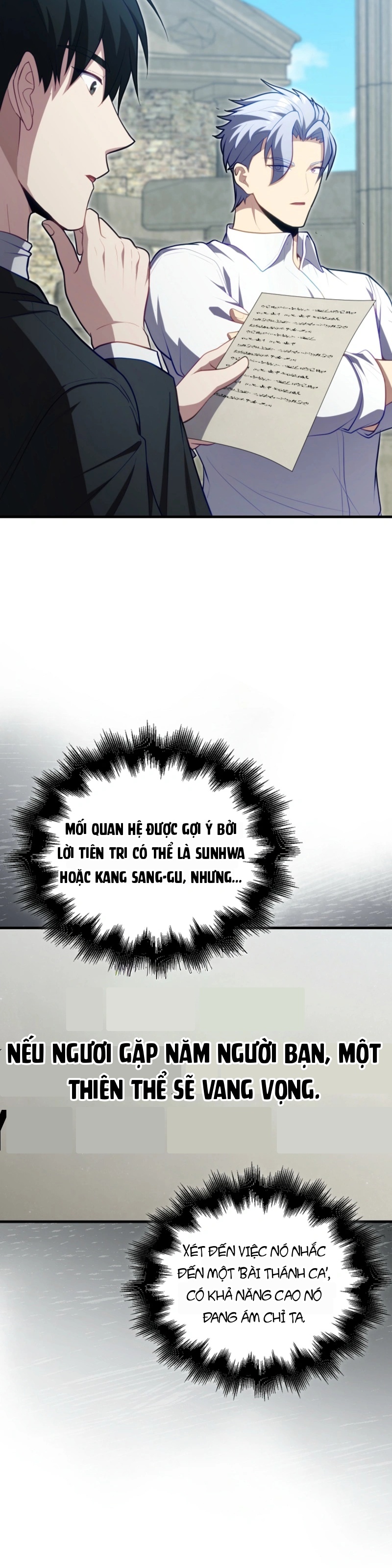 Người Chơi Tài Năng Điên Cuồng Chapter 121 - 7