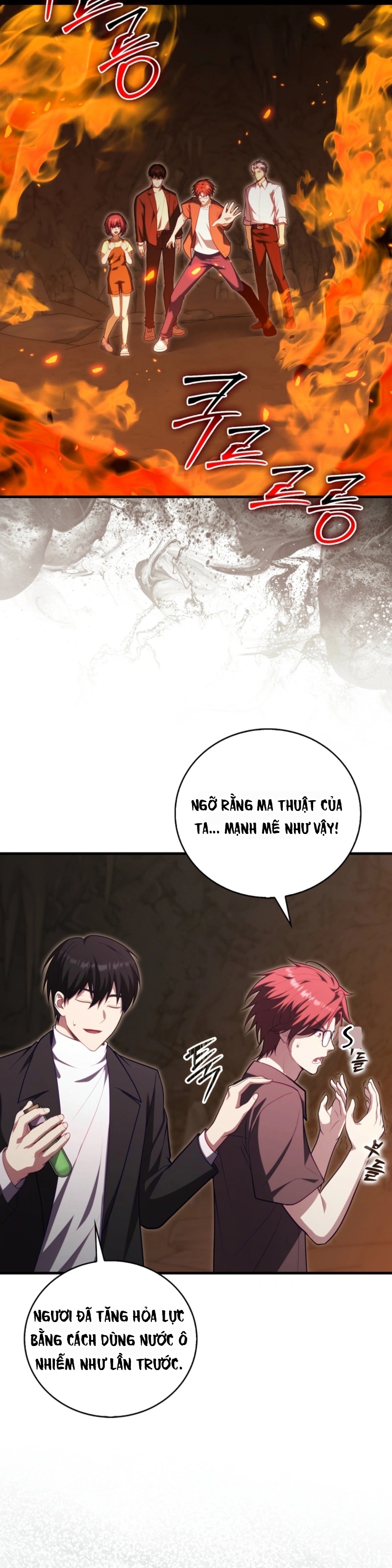 Người Chơi Tài Năng Điên Cuồng Chapter 121 - 37