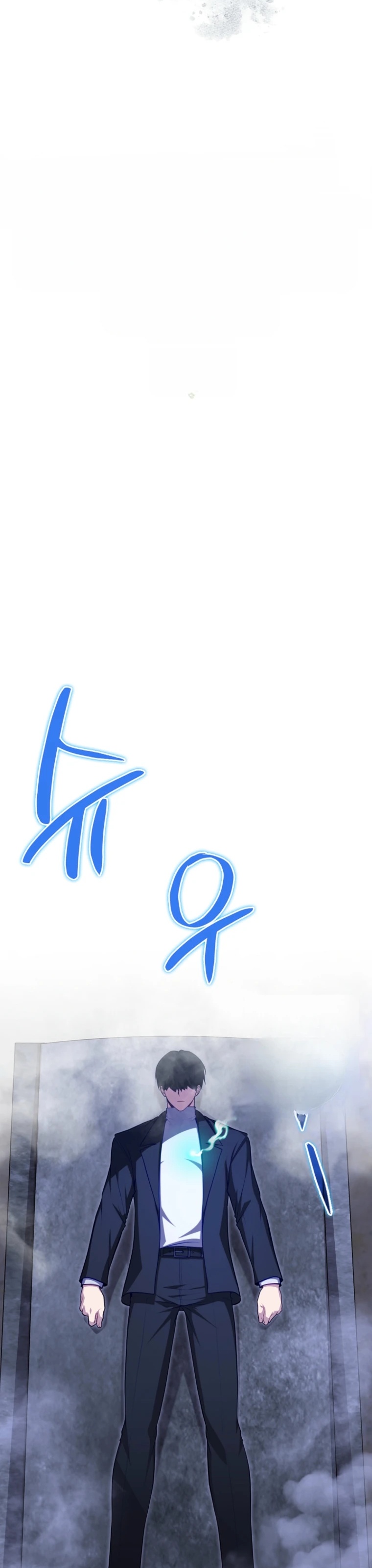 Người Chơi Tài Năng Điên Cuồng Chapter 124 - 16