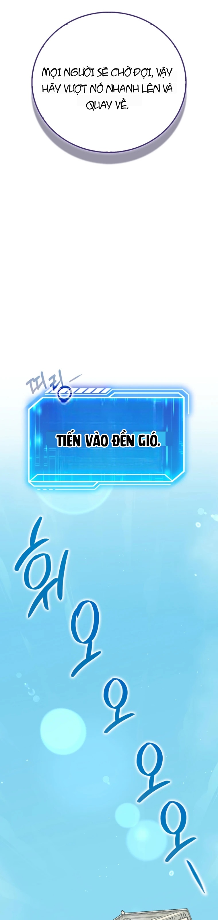Người Chơi Tài Năng Điên Cuồng Chapter 124 - 37