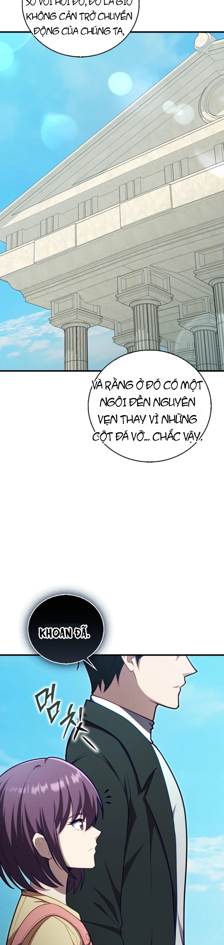 Người Chơi Tài Năng Điên Cuồng Chapter 124 - 40