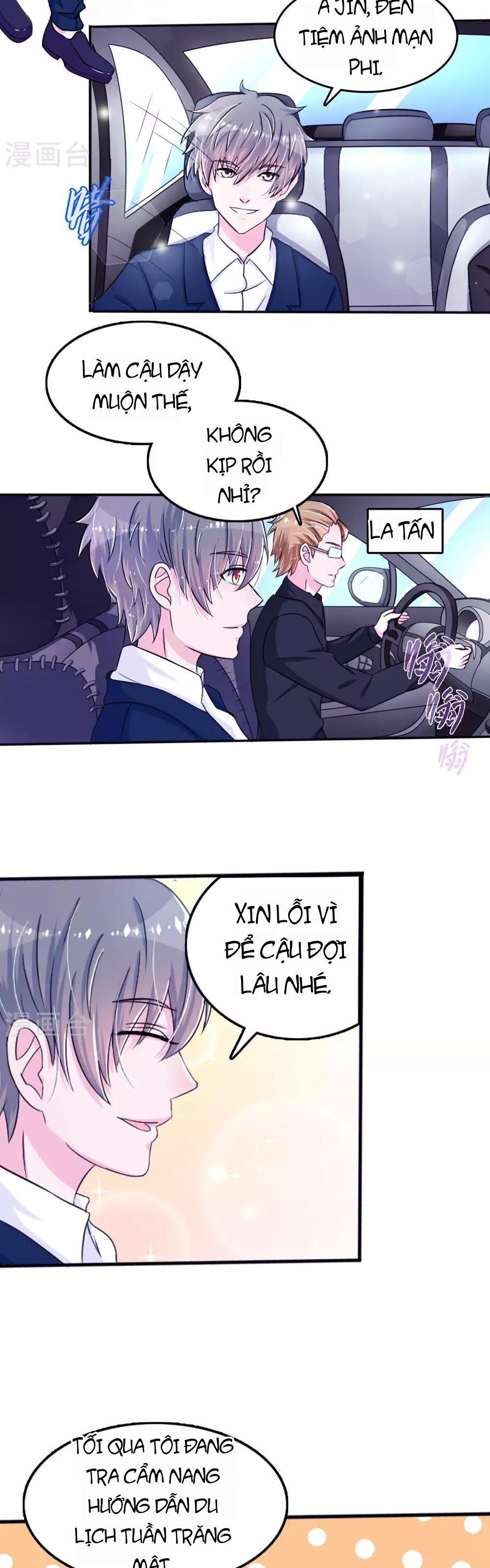 Hóa Ra Tôi Là Kẻ Bệnh Kiều? Chapter 1 - 2