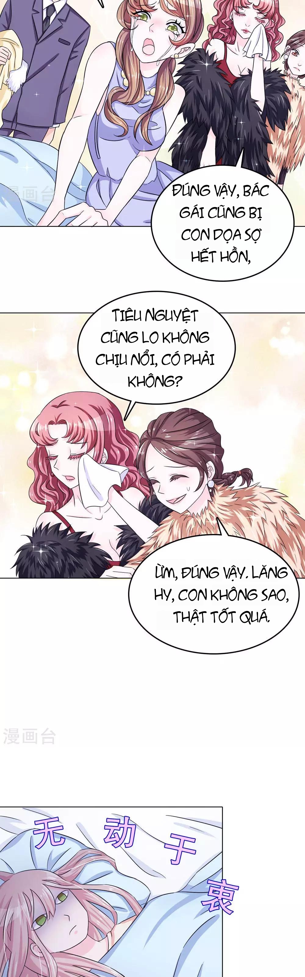 Hóa Ra Tôi Là Kẻ Bệnh Kiều? Chapter 1 - 13
