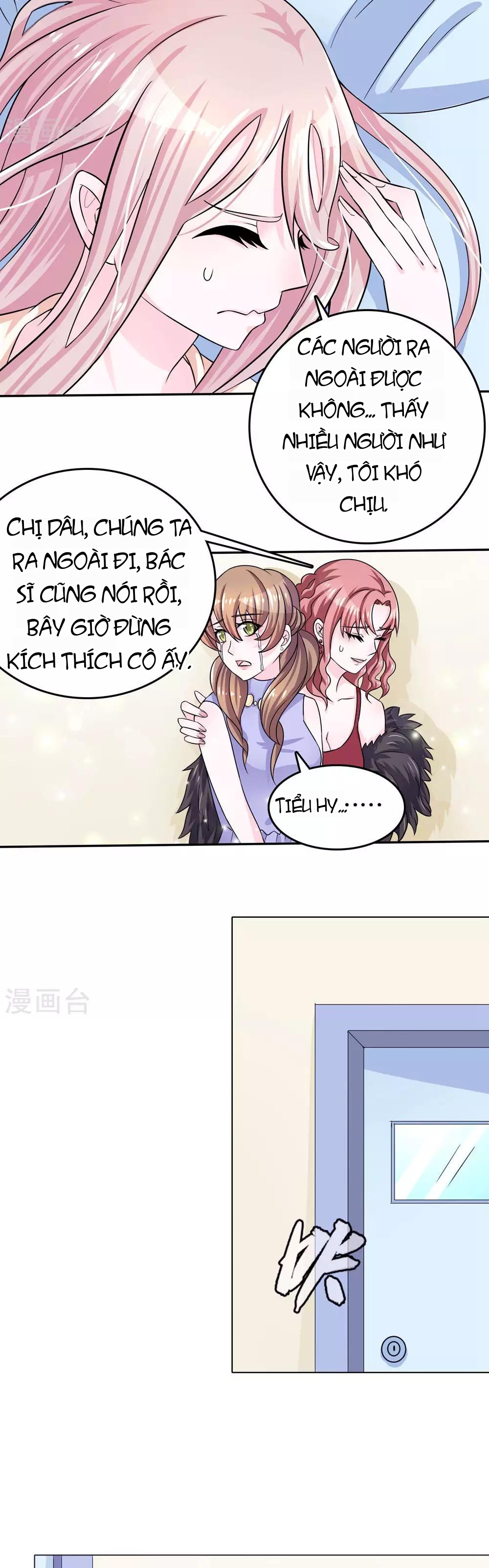 Hóa Ra Tôi Là Kẻ Bệnh Kiều? Chapter 1 - 17