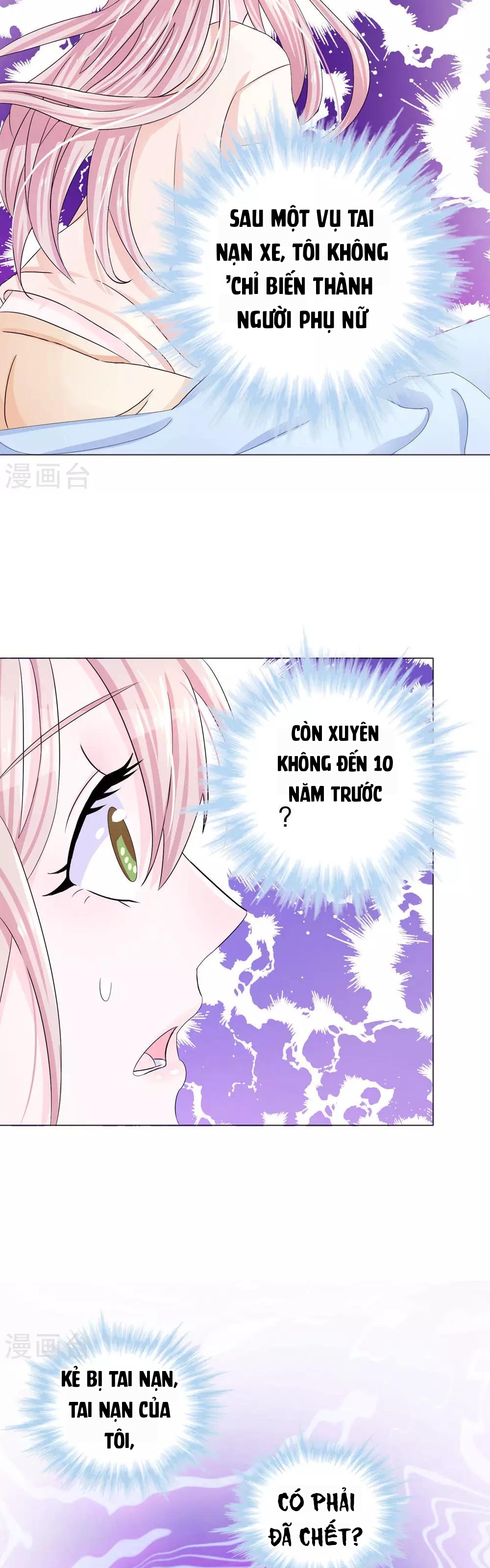 Hóa Ra Tôi Là Kẻ Bệnh Kiều? Chapter 1 - 19