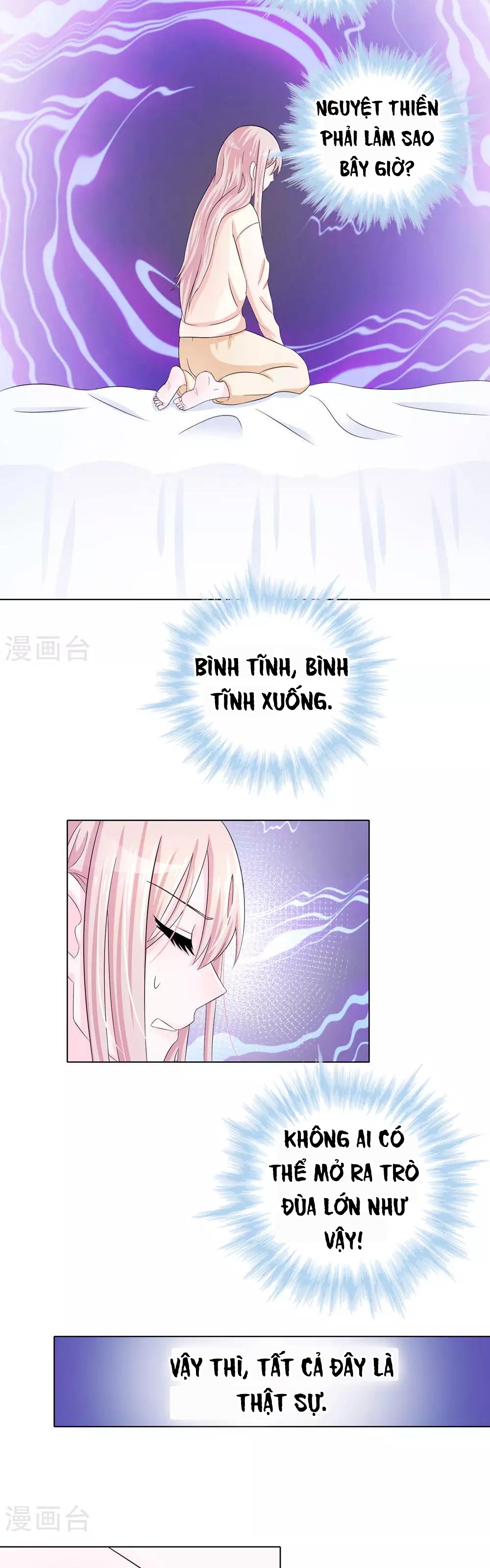 Hóa Ra Tôi Là Kẻ Bệnh Kiều? Chapter 1 - 20