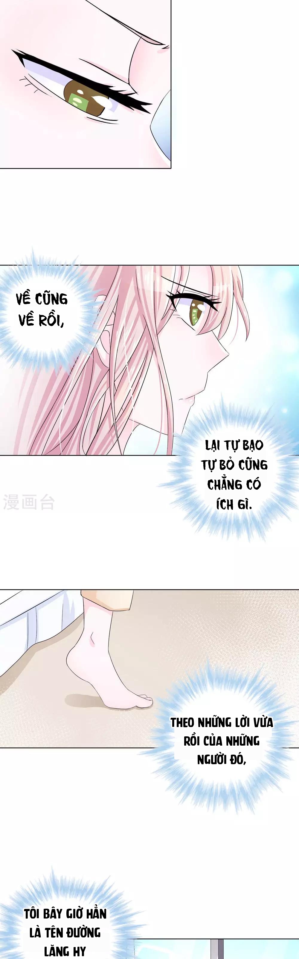 Hóa Ra Tôi Là Kẻ Bệnh Kiều? Chapter 1 - 21